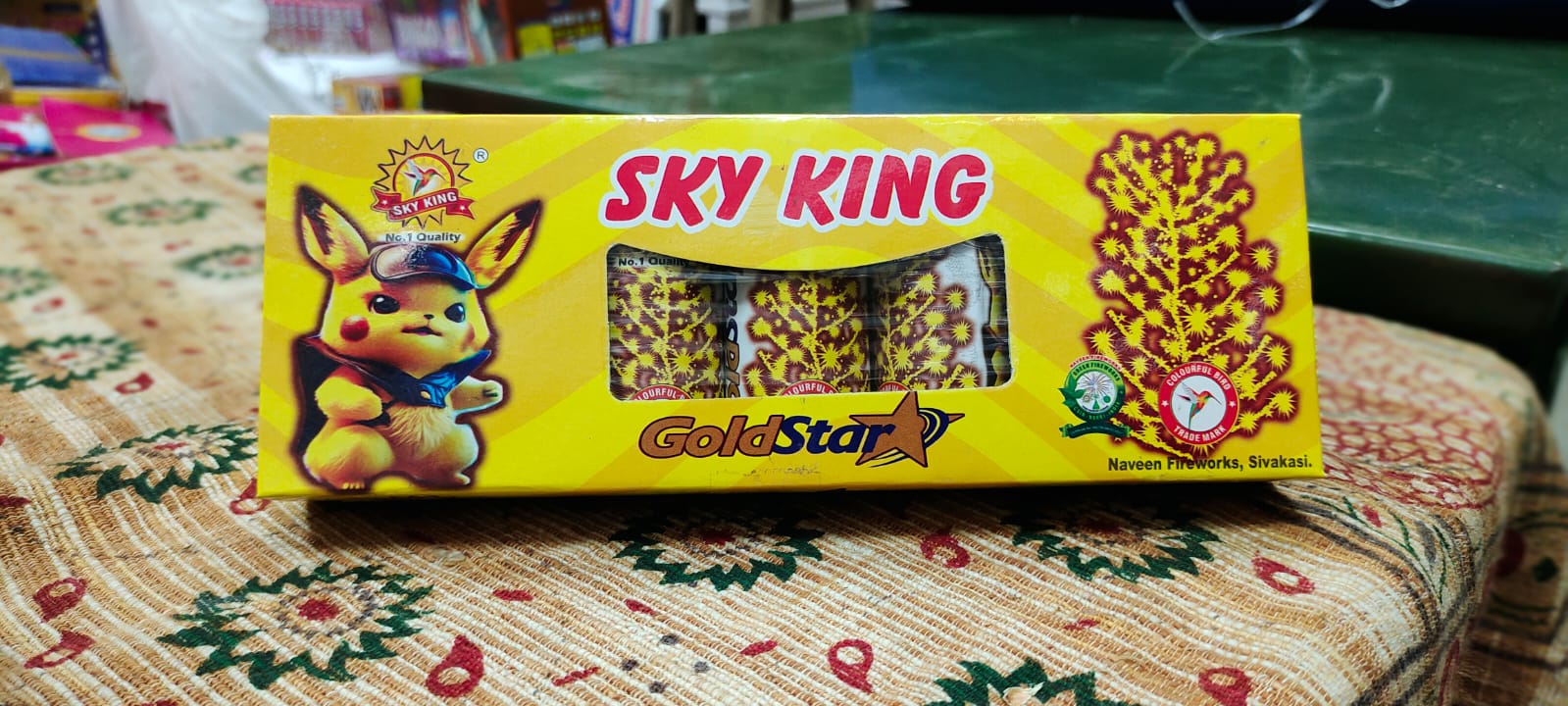 SKY KING GOLD STAR